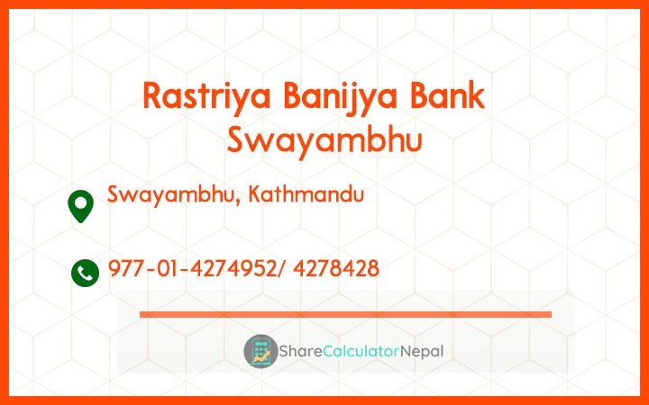 Rastriya Banijya Bank - Swayambhu