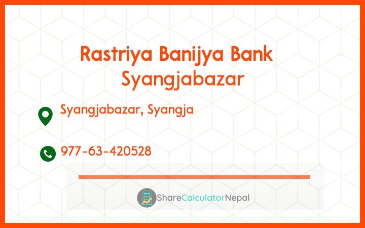 Rastriya Banijya Bank - Syangjabazar