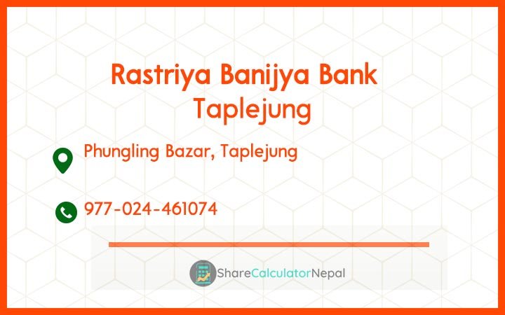 Rastriya Banijya Bank - Taplejung