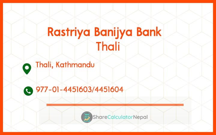 Rastriya Banijya Bank - Thali