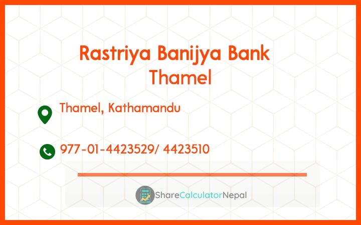 Rastriya Banijya Bank - Thamel