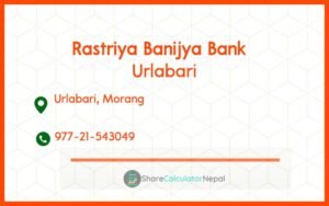 Rastriya Banijya Bank-Urlabari
