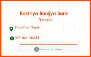 Rastriya Banijya Bank-Yasok