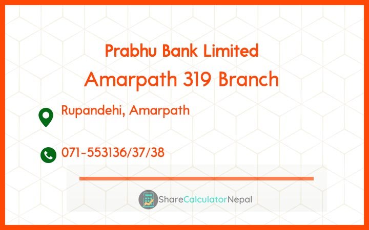 Prabhu Bank (PRVU) - Amarpath 319 Branch