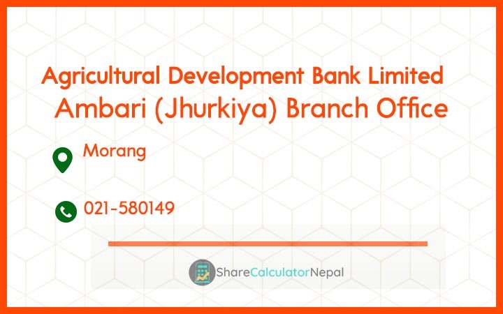 Ambari (Jhurkiya) Branch Office-27