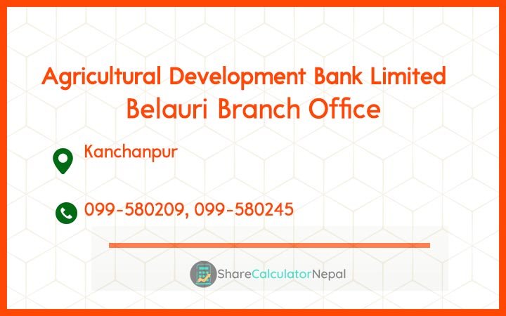 Agriculture Development Bank (ADBL) - Belauri Branch Office
