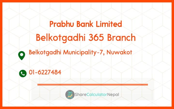 Prabhu Bank (PRVU) - Belkotgadhi 365 Branch