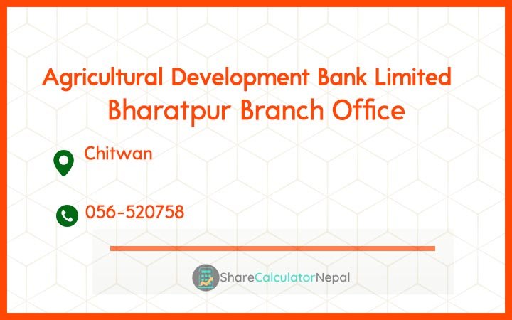 Agriculture Development Bank (ADBL) - Bharatpur Branch Office