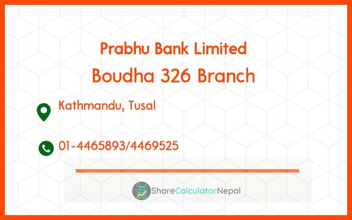 Prabhu Bank (PRVU) - Birtamode Branch