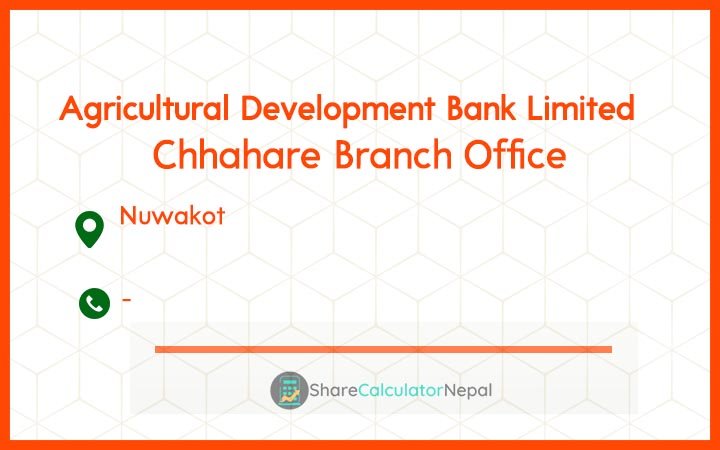 Agriculture Development Bank (ADBL) - Chhahare Branch Office