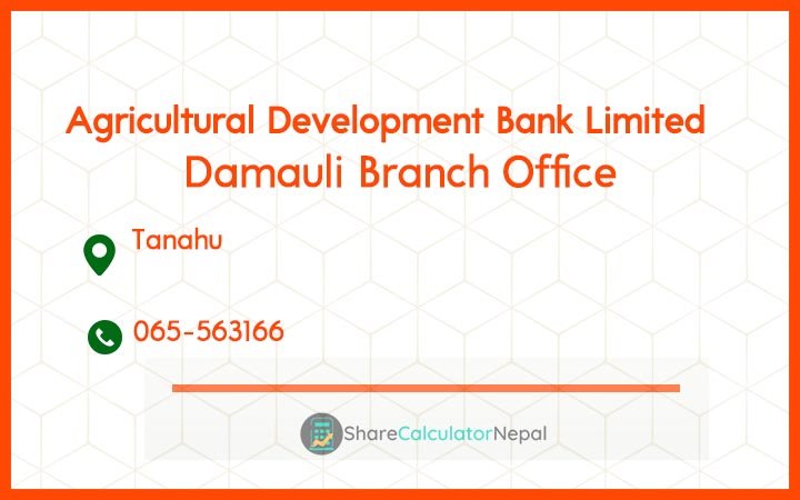 Agriculture Development Bank (ADBL) - Damauli Branch Office