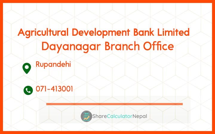 Agriculture Development Bank (ADBL) - Dayanagar Branch Office