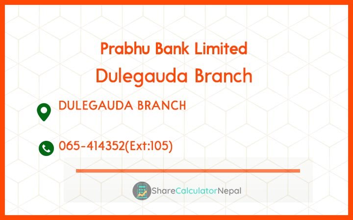 Prabhu Bank (PRVU) - Dumre Branch