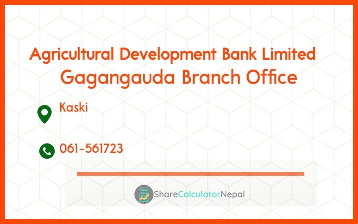 Agriculture Development Bank (ADBL) - Gagangauda Branch Office