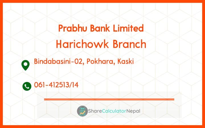 Prabhu Bank (PRVU) - Hariwon Branch