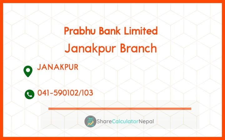 Prabhu Bank (PRVU) - Jeetpur Branch