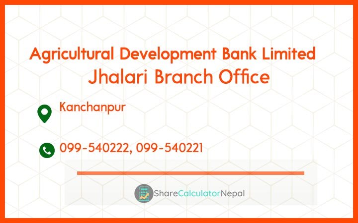 Agriculture Development Bank (ADBL) - Jhalari Branch Office
