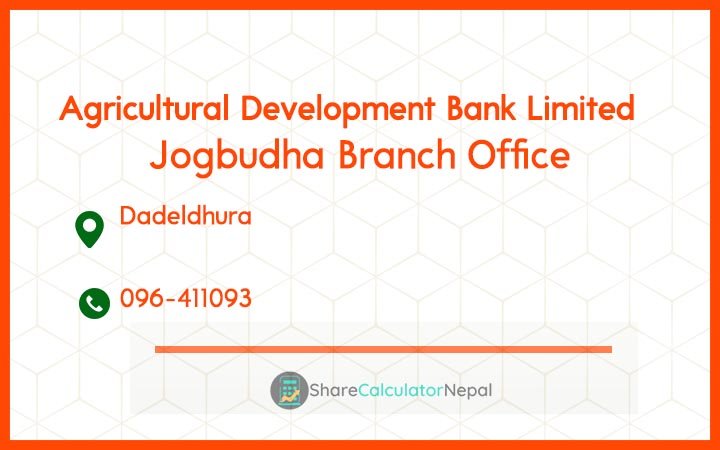 Agriculture Development Bank (ADBL) - Jogbudha Branch Office