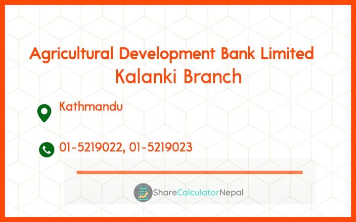 Agriculture Development Bank (ADBL) - Kalanki Branch