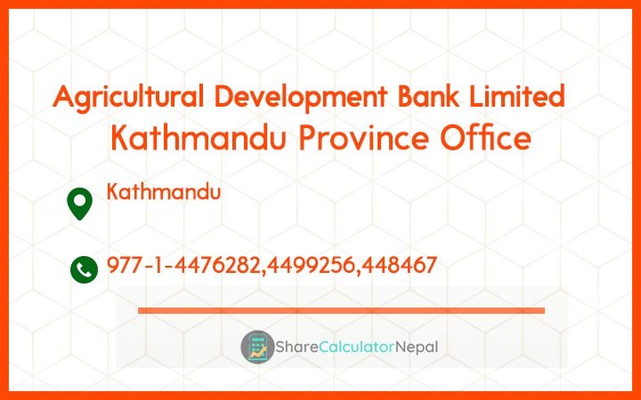 Agriculture Development Bank (ADBL) - Kathmandu Province Office