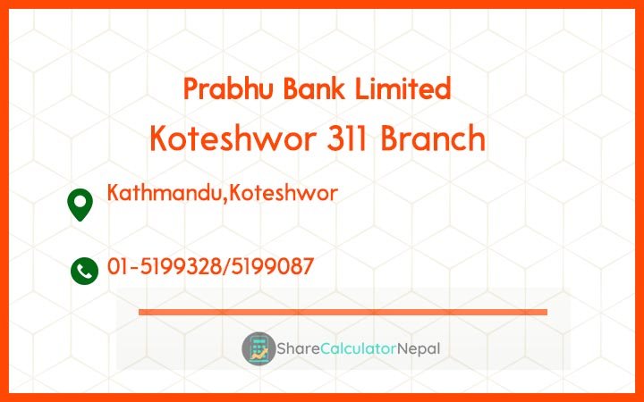 Prabhu Bank (PRVU) - Koteshwor Branch
