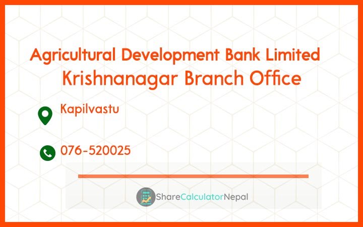 Agriculture Development Bank (ADBL) - Krishnanagar Branch Office