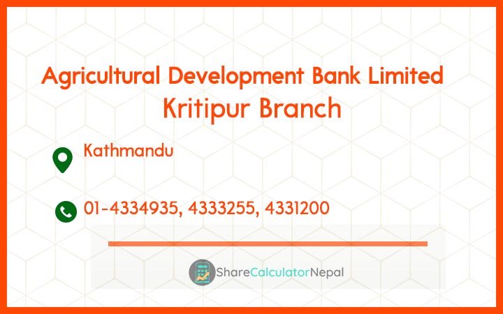 Agriculture Development Bank (ADBL) - Kritipur Branch