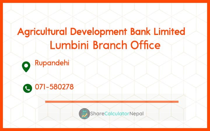 Agriculture Development Bank (ADBL) - Lumbini Branch Office