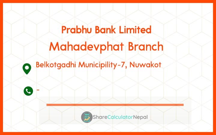 Prabhu Bank (PRVU) - Maharajgunj Branch