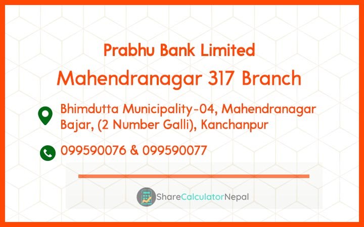 Prabhu Bank (PRVU) - Mahendranagar Branch