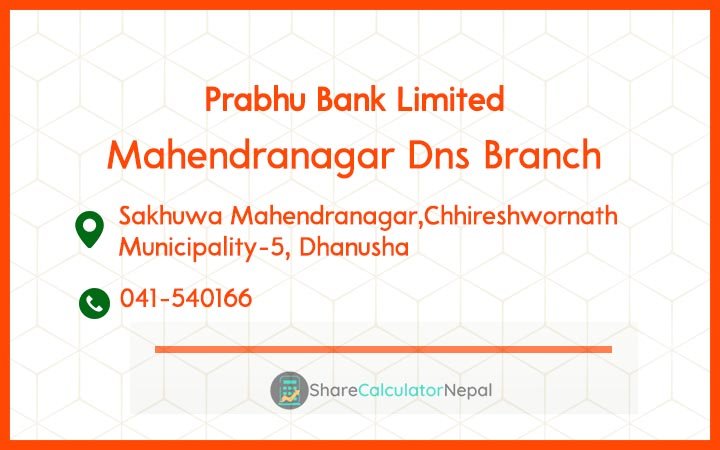 Prabhu Bank (PRVU) - Main Branch