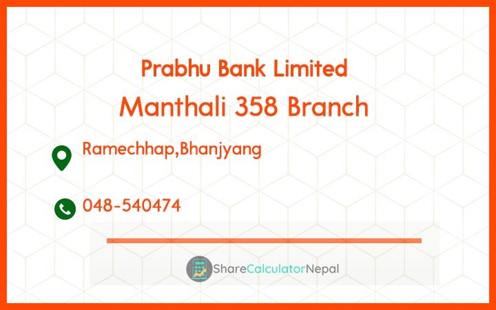 Prabhu Bank (PRVU) - Manthali Branch