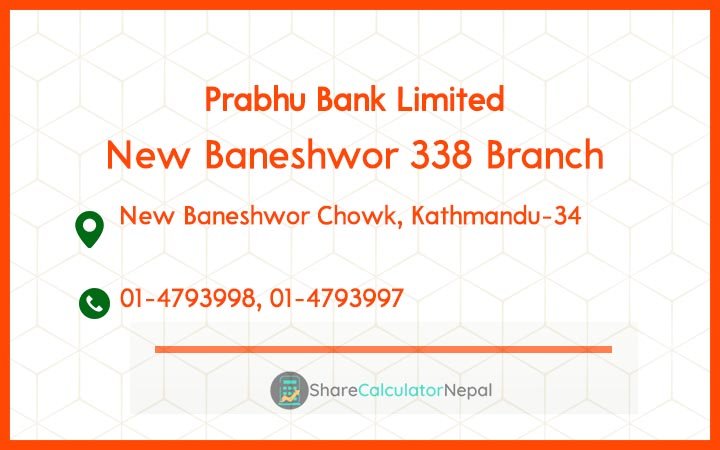 Prabhu Bank (PRVU) - New Baneshwor Branch