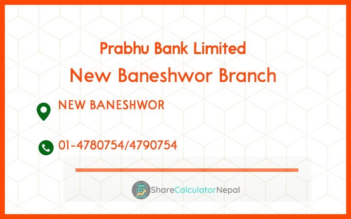Prabhu Bank (PRVU) - Newroad 315 Branch