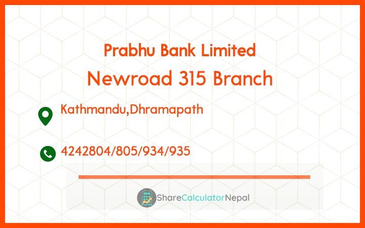 Prabhu Bank (PRVU) - Newroad Pokhara Branch