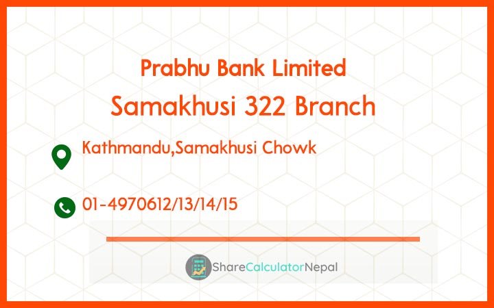 Prabhu Bank (PRVU) - Sandakpur Branch