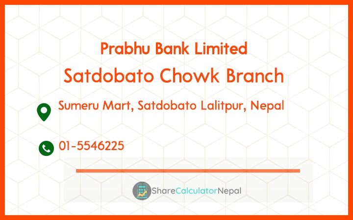Prabhu Bank (PRVU) - Satti Branch