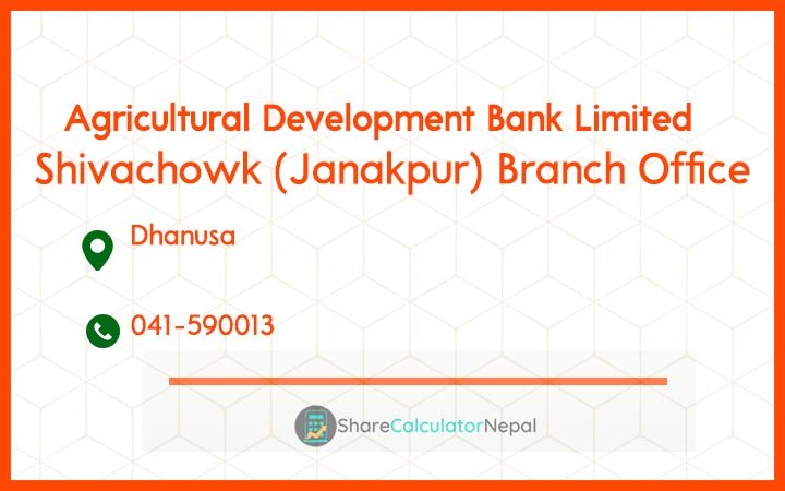 Shivachowk (Janakpur) Branch Office-62