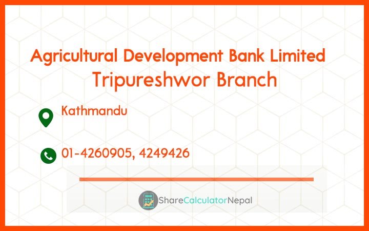 Agriculture Development Bank (ADBL) - Tripureshwor Branch