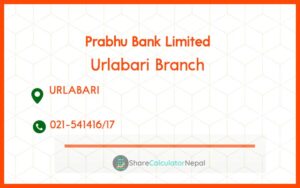 Urlabari Branch Prabhu Bank